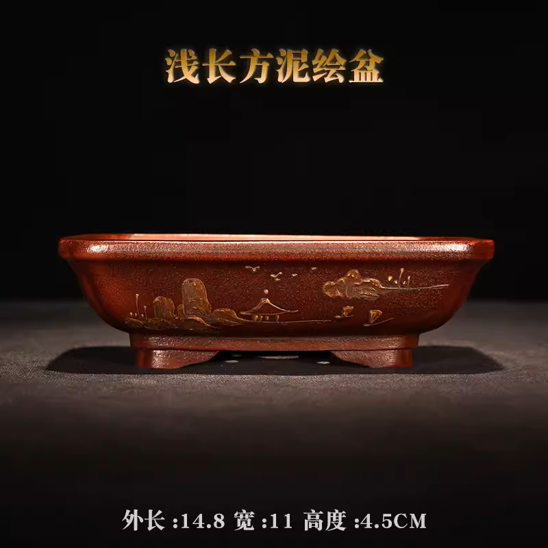 Bonsai Garden Table - Mor kum yuvarlak dikdörtgen plaka Bonsai