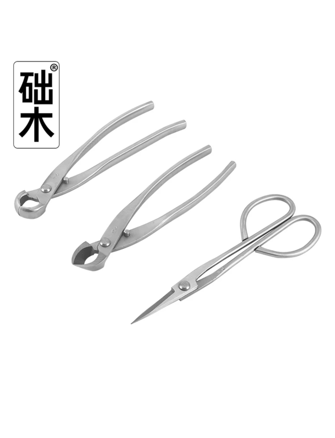 Bonsai Alet Seti (3 adet) Dal  - Bonsai Tool Set incelemesi ve fiyatı